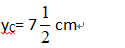 1582111687884026847.png image.png