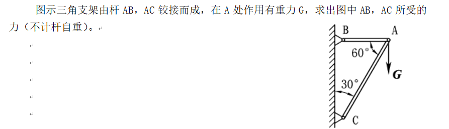 1582167473537017140.png image.png