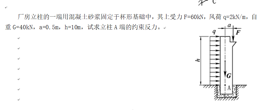 1582167552945028998.png image.png